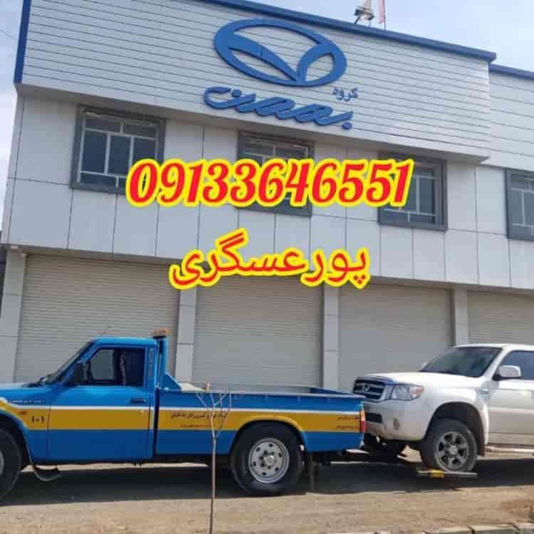 یدک کش در کاشان