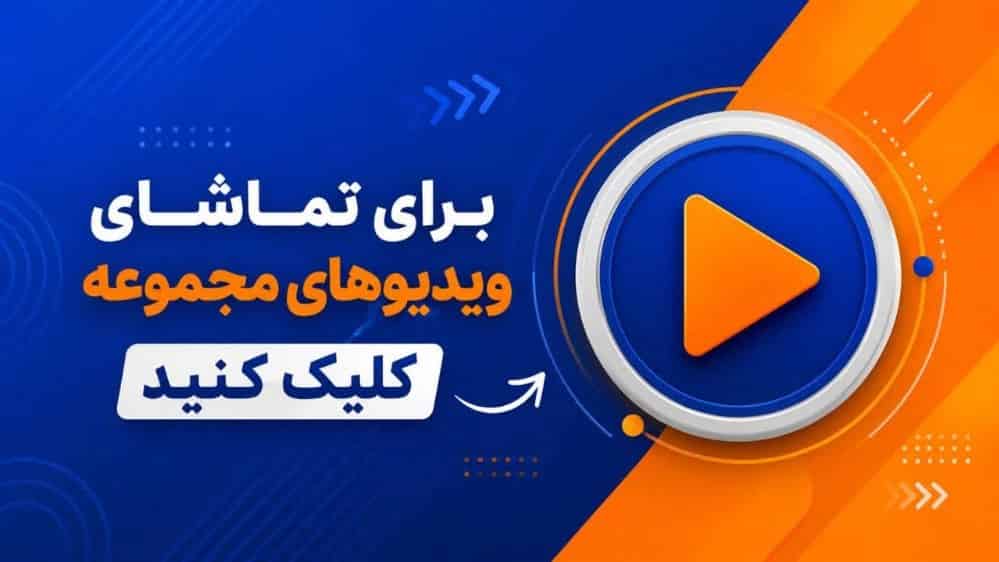 Pourasgari ambulance videos