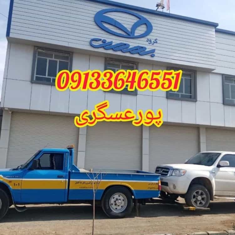 1733556247484.webp