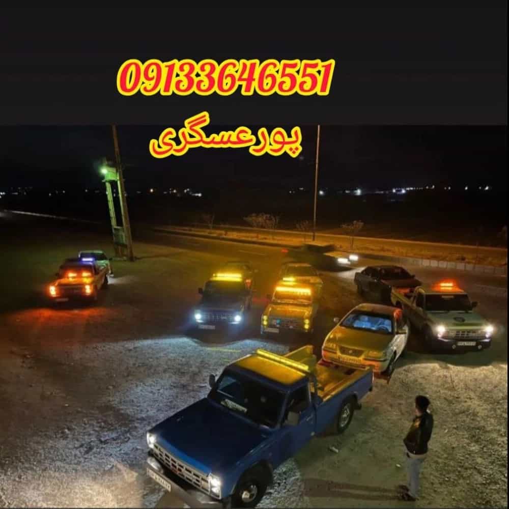 1733556425941.webp